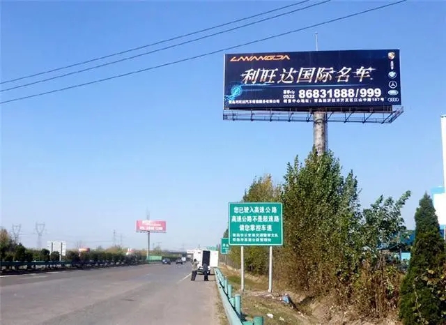 �Ĵ���湫˾����ַ����ֵ���������