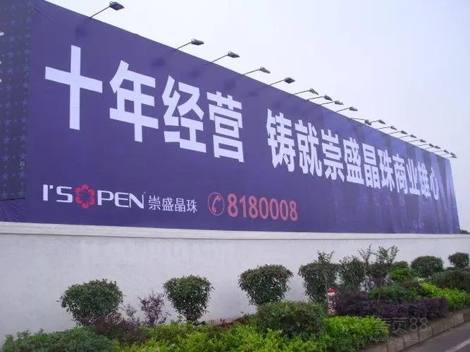 ��ʶ���������У���滷�����续������Ӱ��