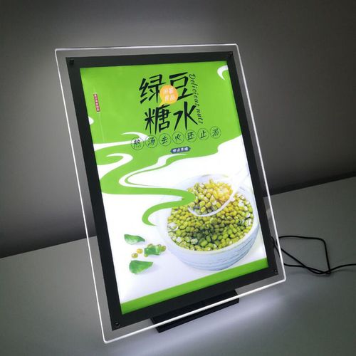 看成都广告设计如何打造高质量幕墙发光字?