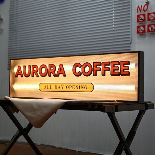 四川广告设计广告灯箱创新不断