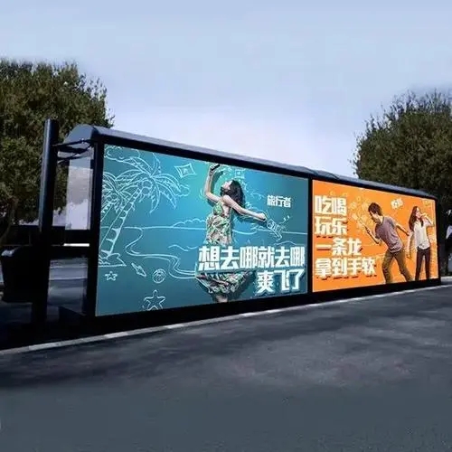 �Ĵ���湫˾�������������ߴ����