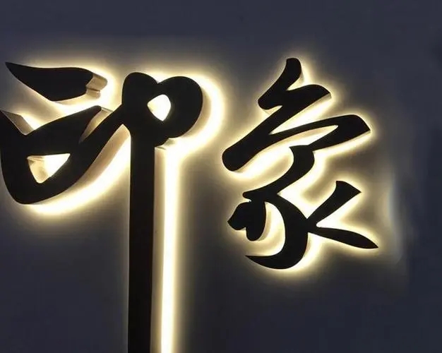 �Ĵ���湫˾д��¥���Ƶ������ʲô�ã�