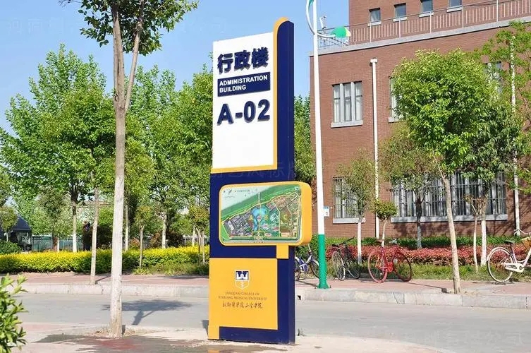 �Ĵ�������ѧУ��ʶϵͳ�������ЩҪ�أ�