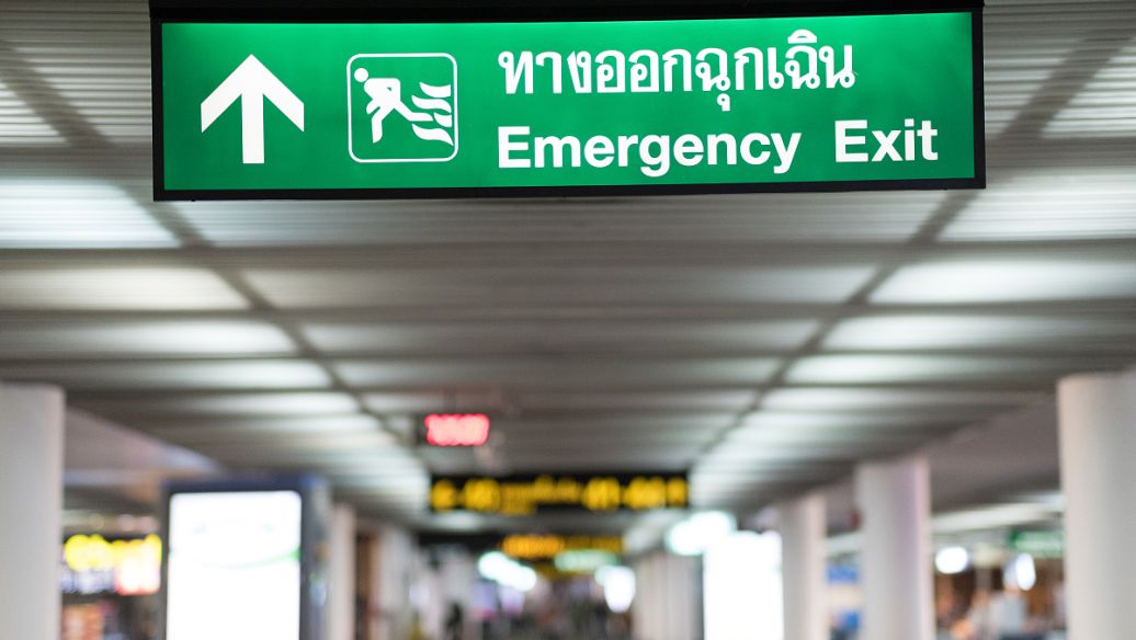 成都广告设计大楼外墙发光字的制作种类