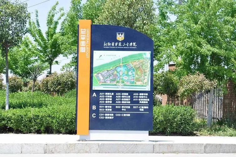 ��������ӳ������ֲ���?