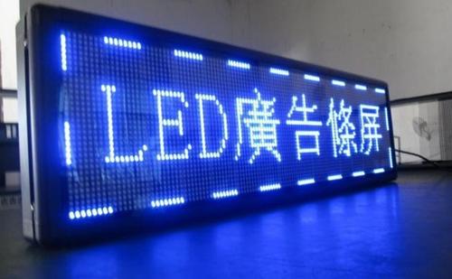 �ɶ���������¶LED�����ֵ���������