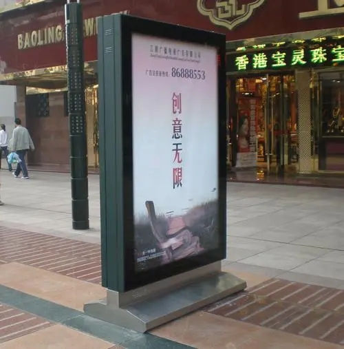 �Ĵ�����������޹�˾��վ����ʶ����