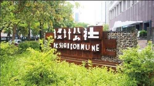 �Ĵ���湫˾��������Ӧ�������ȷӦ��LED��Դ��