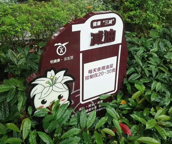 �Ĵ���湫˾���Ƶ�������Ի����ռ����Ҫ��