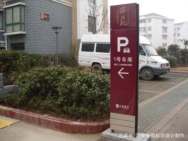 С����ʶ�Ƶ�������ע������