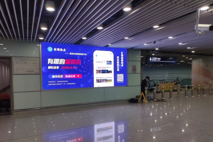 四川广告公司选择灯箱广告的好处有哪些?