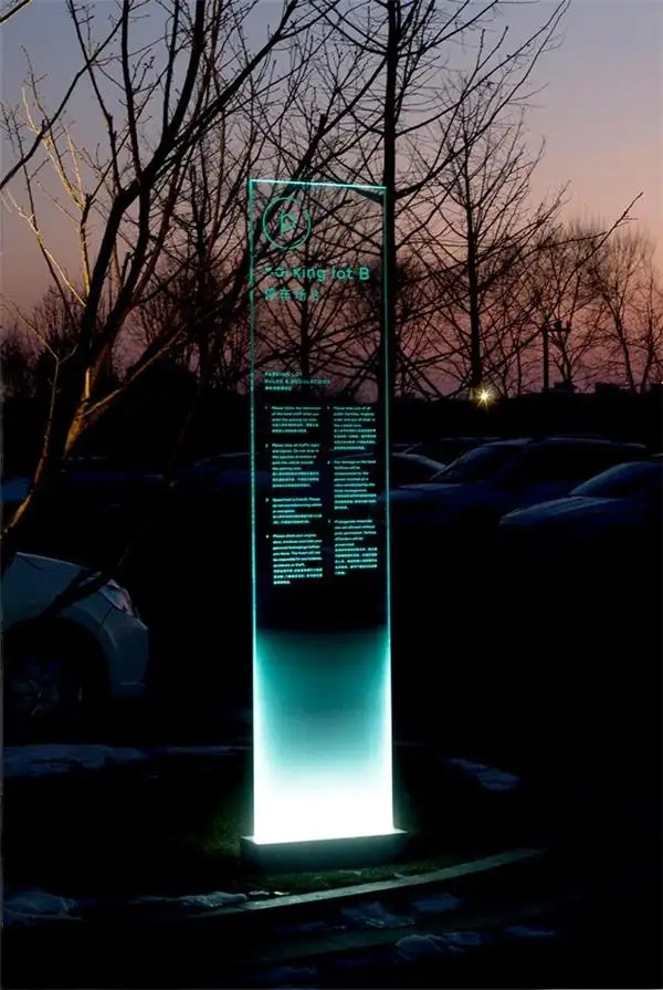 四川广告公司标识牌设计要素涵盖哪些?