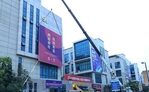 �Ĵ���湫˾��վ����������