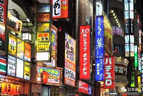 �Ĵ���湫˾¥�������ʲô����?