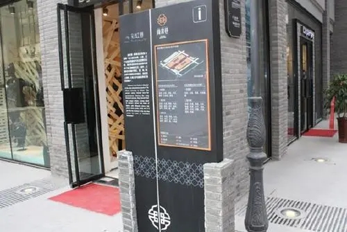 四川广告设计浅谈标识牌设计过程