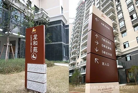 �Ĵ���湫˾������ʶ������