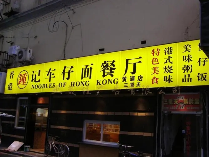 �ɶ���湫˾�������ʶ����������ʲô��