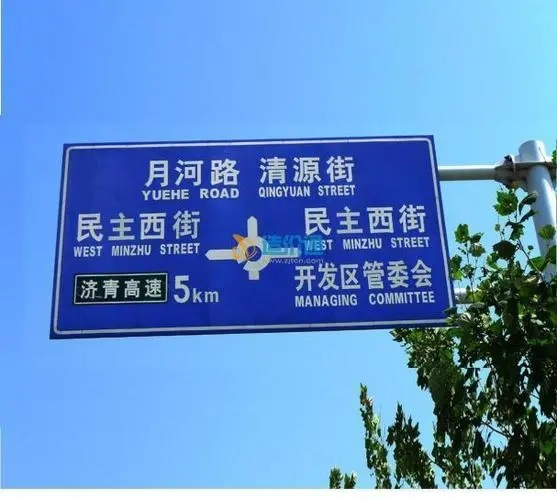 ���������֣��ɶ���湫˾��ʶ��������Щ��