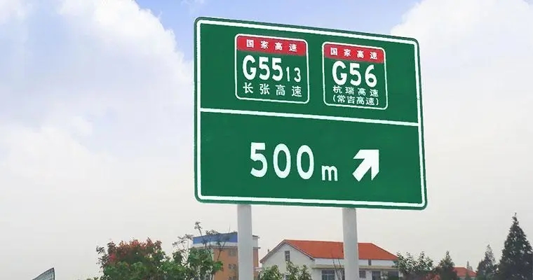 �Ĵ���湫˾����ָ�ʴ��������������ģ�