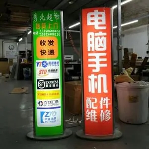 �Ĵ������Ƴ�����������䰲װʵʩ�������