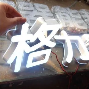 �Ĵ���湫˾�̳����Ʒ������Ƽ�