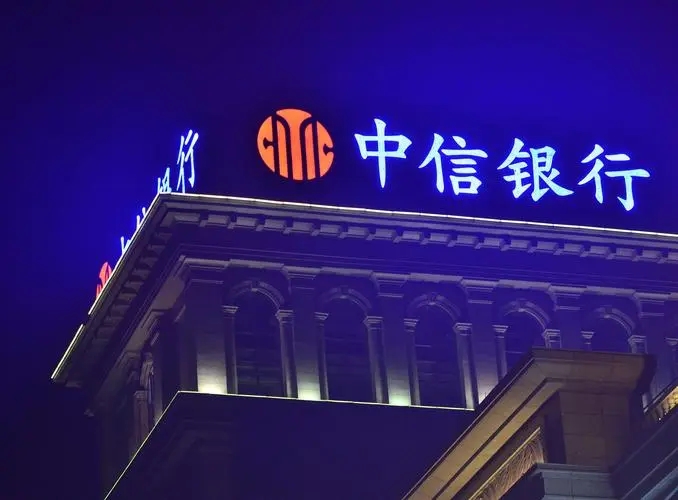 �Ĵ�������LED������3�ְ�װ��ʽ