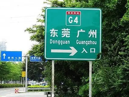 �Ĵ���湫˾����Ƶ�������ʲô��