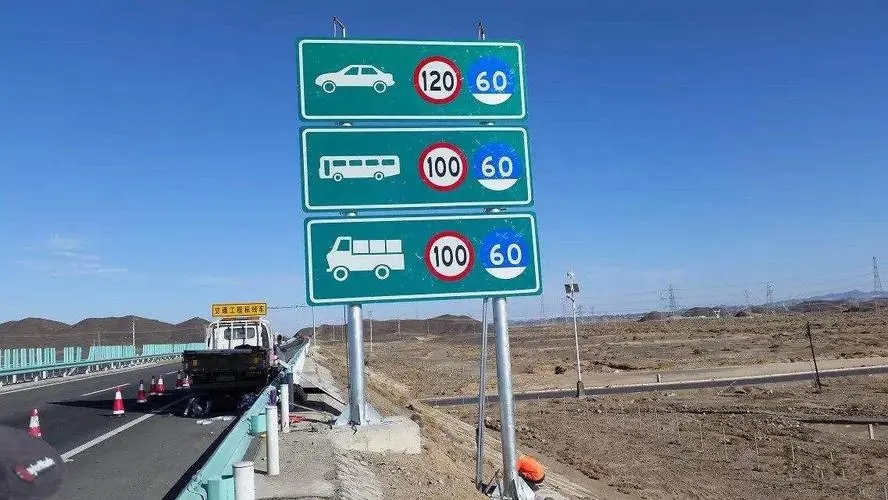 �ɶ���湫˾��ʶ���Ƶ�����