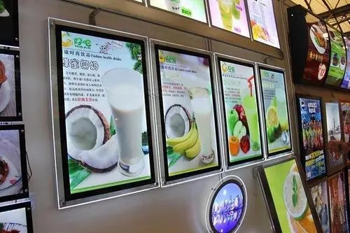 �Ĵ���湫˾��Ʒ��װ���Ŀ��