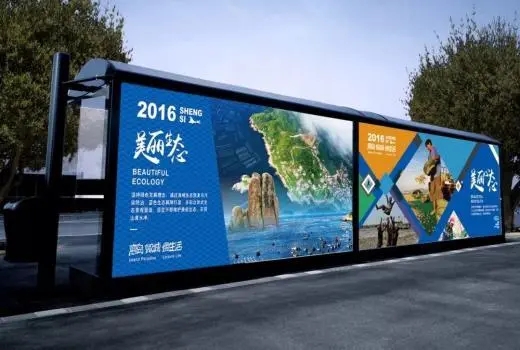 �Ĵ���湫˾����¥����淢����ά������