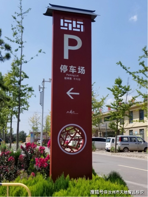 �Ĵ���湫˾������ʶ����������Ʋźÿ�