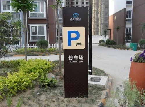 �ɶ���湫˾���ξ�����ʶ������Ƶ�ע��Ҫ��