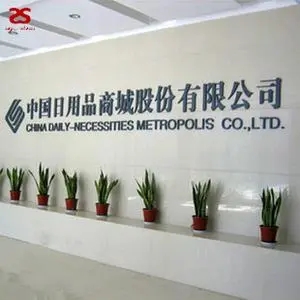 д��¥��ʶ���ƶ�����Щ����