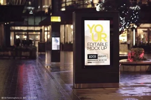 �ɶ���湫˾С������һ����ô�շѣ�