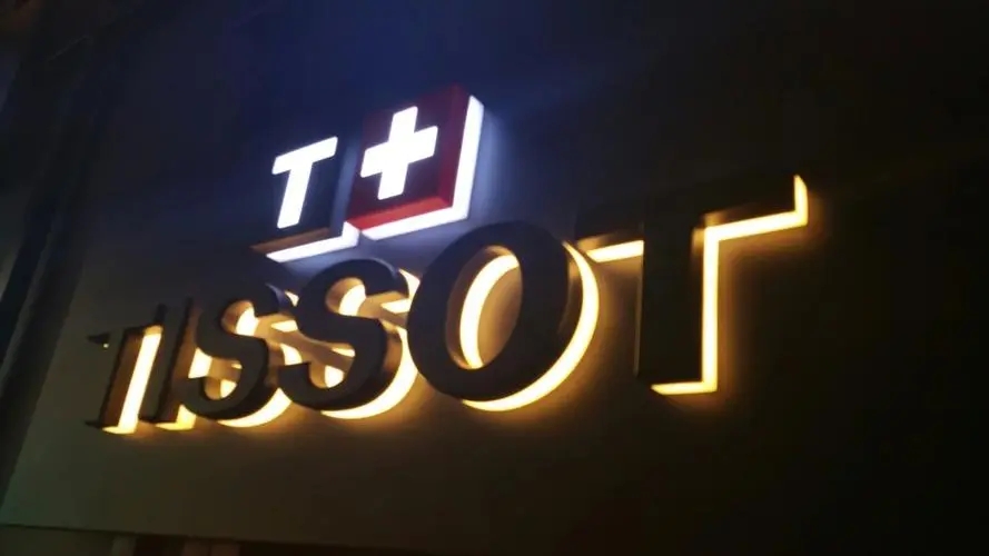 �ɶ���湫˾¥�巢���ֹ��̱�����֪