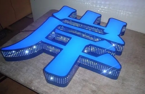 �Ĵ���湫˾������ο��ֵ�����������˵��