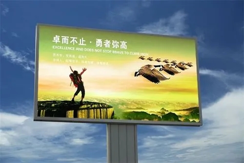 四川广告设计的背光发光字优势有什么?