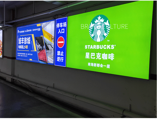 四川广告公司发光字制作步骤是什么?