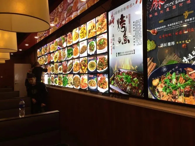 �ɶ���湫˾���������������Ĳ�������Щ��