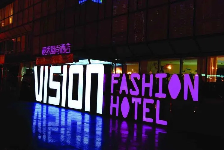 �Ĵ���湫˾LED��֬�����ֻ�����ôά��?