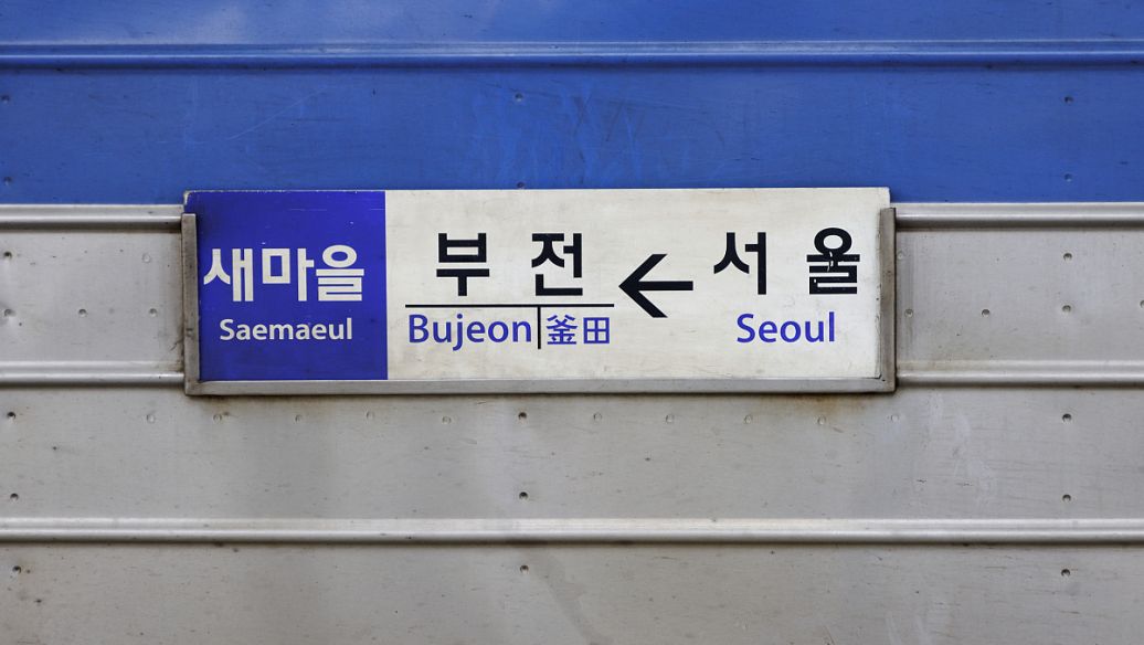 �ɶ���湫˾�������������ķ�������Щ��